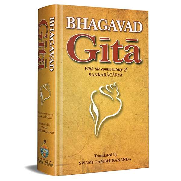 Bhagavad Gita : With the commentary of Shankaracharya