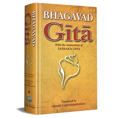 Bhagavad Gita : With the commentary of Shankaracharya