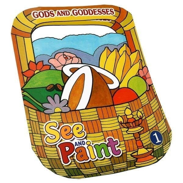 Gods and Goddesses - See and Paint Volume - 1 Gods and Goddesses - See and Paint Volume - 1