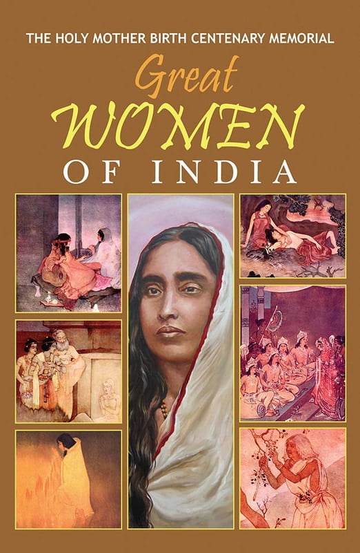 Great Women of India (English) (Deluxe) Great Women of India (English) (Deluxe)