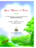 Great Women of India Volume - 2 Great Women of India Volume - 2
