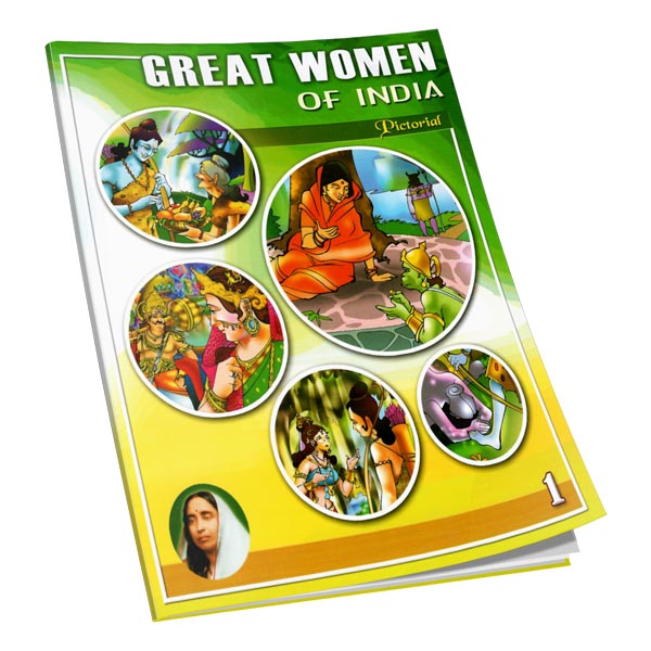 Great Women of India Volume - 1