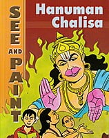 See and Paint- Volume 4 - Hanuman Chalisa See and Paint- Volume 4 - Hanuman Chalisa