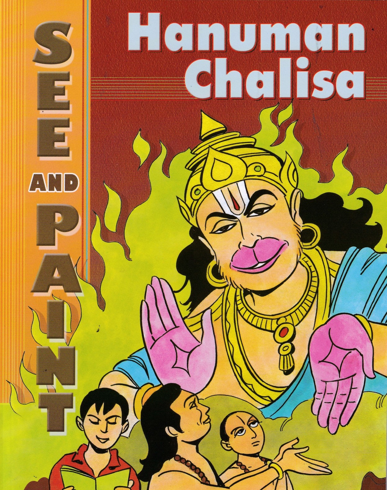 See and Paint- Volume 4 - Hanuman Chalisa