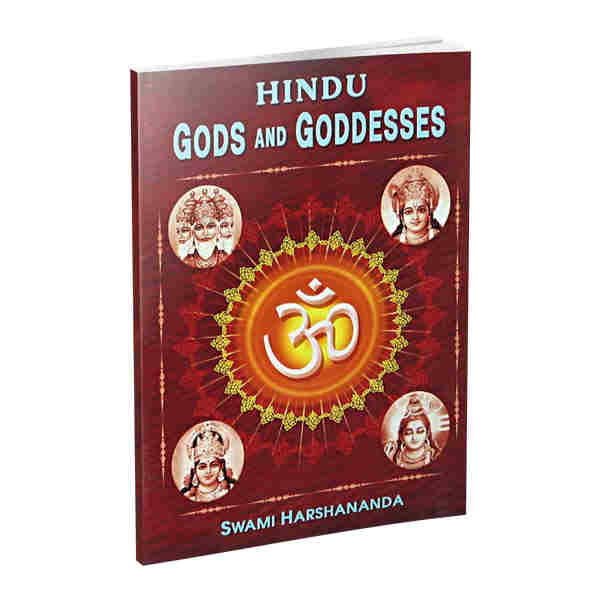 Hindu Gods and Goddesses Hindu Gods and Goddesses