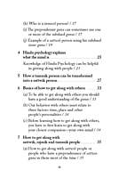 How to Get Along with Others How to Get Along with Others