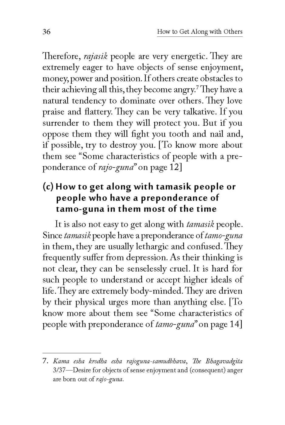 How to Get Along with Others