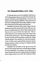 The Ramakrishna Movement (English) (Paperback)