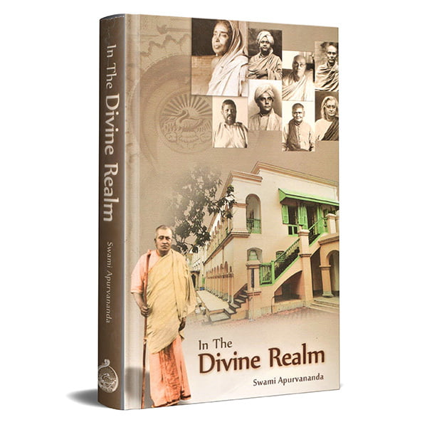 In The Divine Realm In The Divine Realm