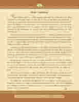 India's Heritage - Vedas to Sri Ramakrishna India's Heritage - Vedas to Sri Ramakrishna