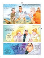 Inspiring Stories from the Holy Trio - Pictorial Inspiring Stories from the Holy Trio - Pictorial