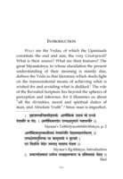 Isavasya Upanishad