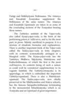 Isavasya Upanishad Isavasya Upanishad