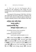 Isavasya Upanishad Isavasya Upanishad
