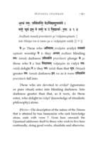 Isavasya Upanishad Isavasya Upanishad