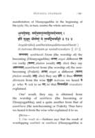 Isavasya Upanishad Isavasya Upanishad