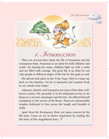 Jai Hanuman - Pictorial Jai Hanuman - Pictorial