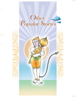 Jai Hanuman - Pictorial Jai Hanuman - Pictorial