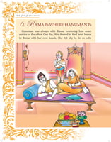 Jai Hanuman - Pictorial Jai Hanuman - Pictorial