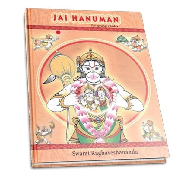 Jai Hanuman - Pictorial Jai Hanuman - Pictorial