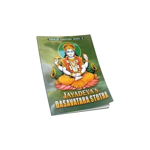 Jayadeva's Dasavatara Stotra