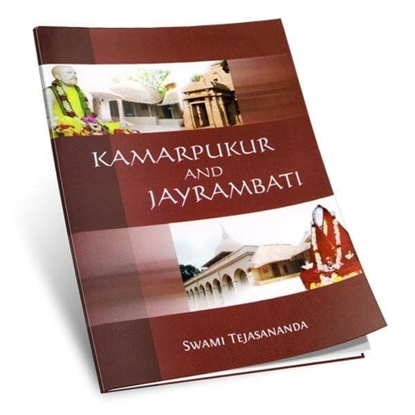 Kamarpukur And Jayarambati Kamarpukur And Jayarambati