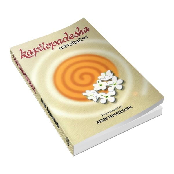 Kapilopadesha Kapilopadesha