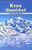 Kena Upanishad (English) (Paperback)