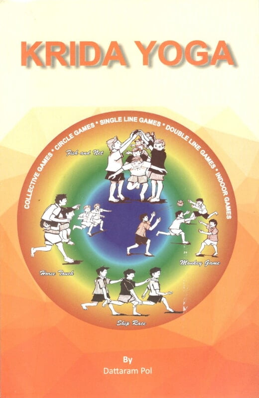 Krida Yoga Krida Yoga