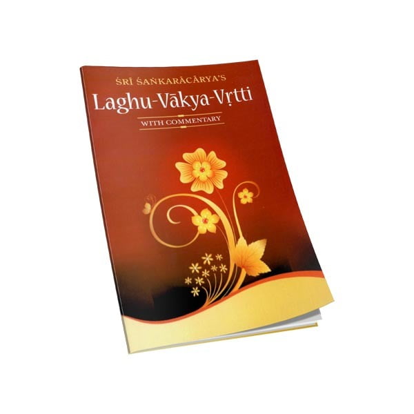 Laghu Vakya Vritti Laghu Vakya Vritti