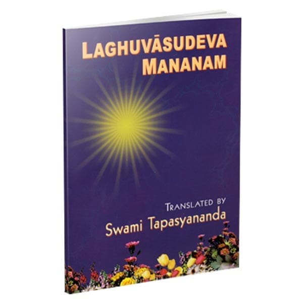 Laghuvasudeva Mananam