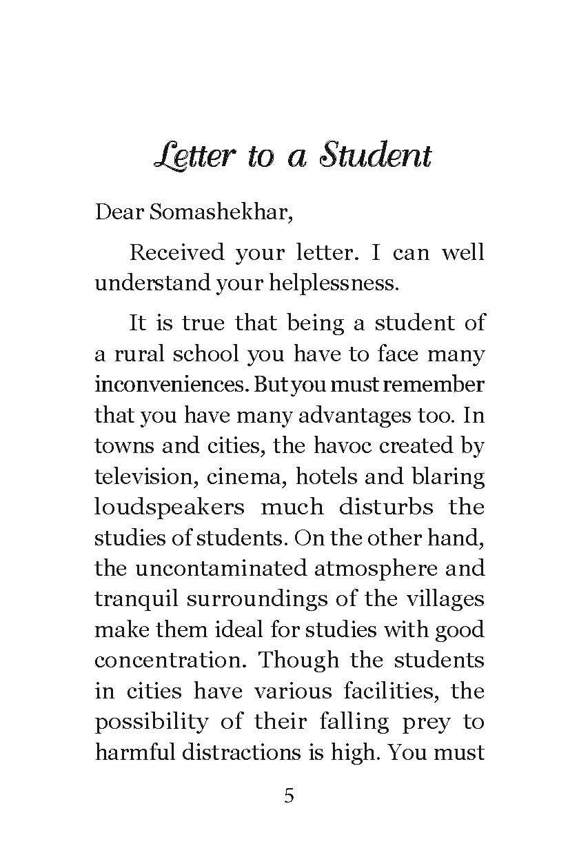 letter-to-a-student