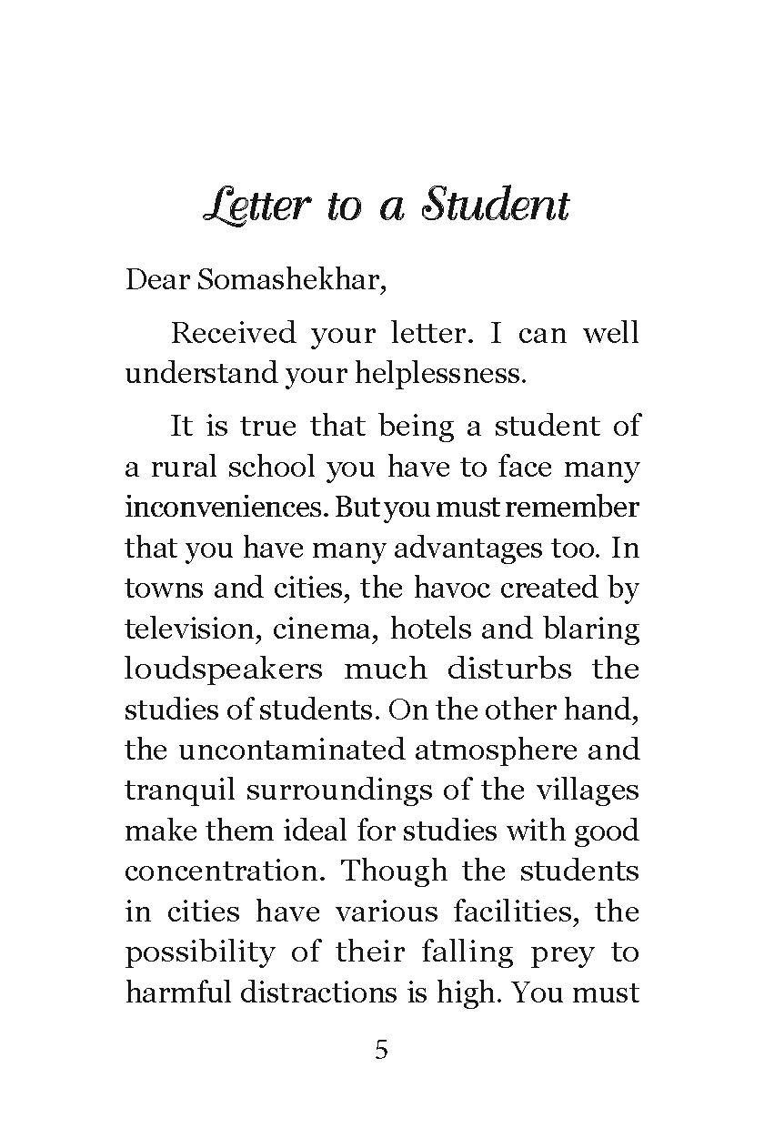 Letter to A Student