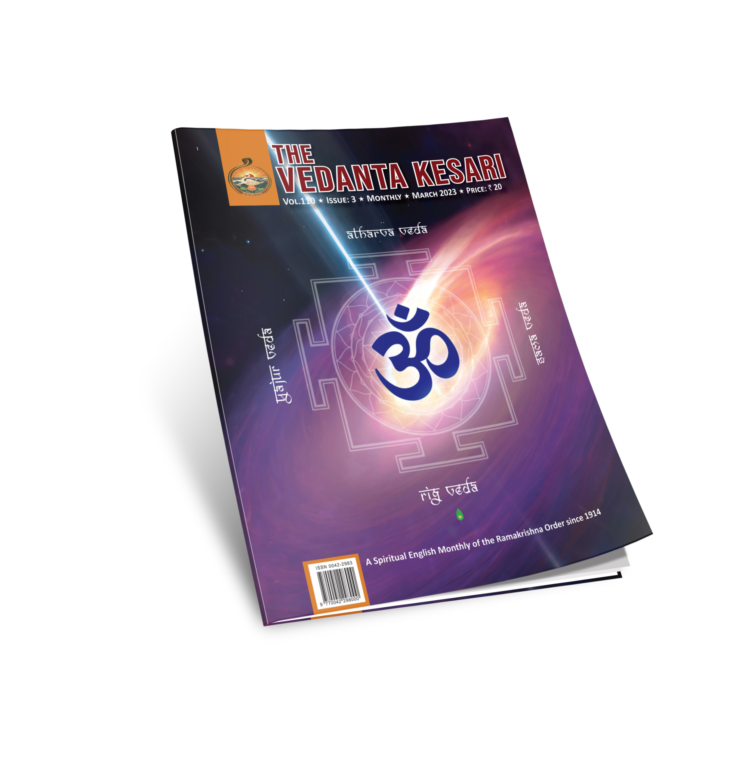 The Vedanta Kesari for Foreign Countries The Vedanta Kesari for Foreign Countries