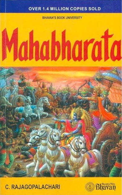 Mahabharata - Rajagopalachari (English) (Paperback)