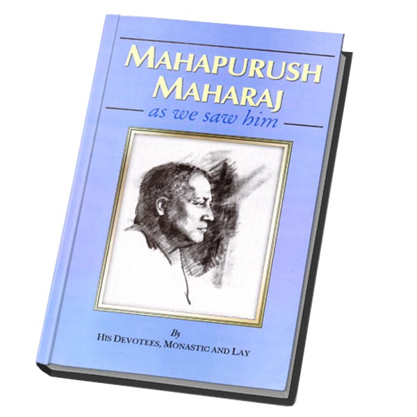 Mahapurush Maharaj as We Saw Him