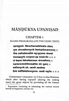 Mandukya Upanishad - Translated By Swami Gambhirananda