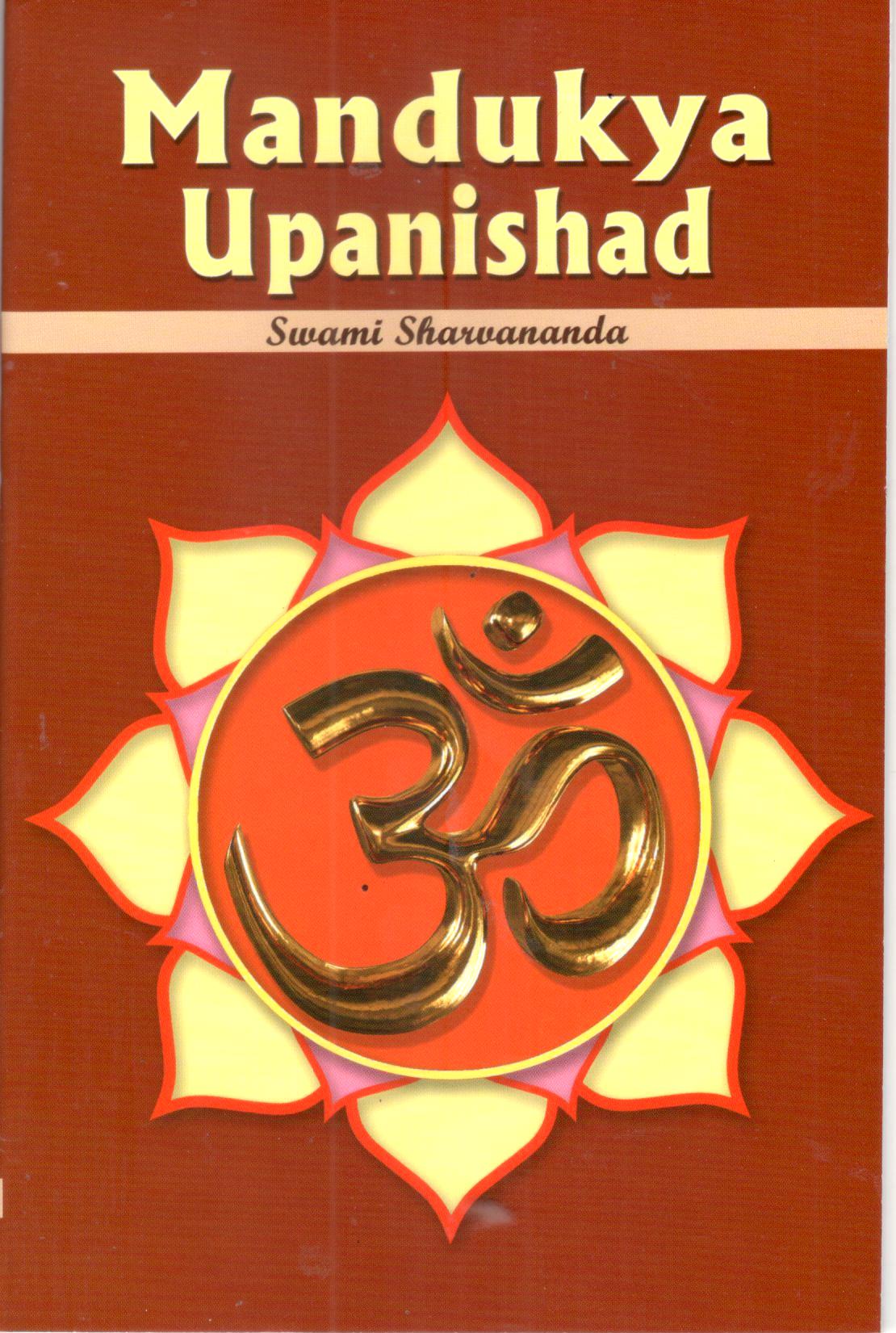 Mandukya Upanishad - Translated By Swami Sarvananda Mandukya Upanishad - Translated By Swami Sarvananda