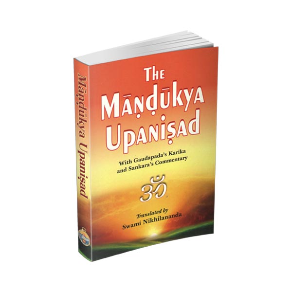 Mandukya Upanishad - Translated By Swami Nikhilananda