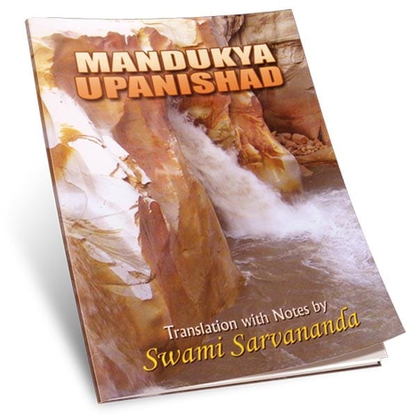 Mandukya Upanishad - Translated By Swami Sarvananda