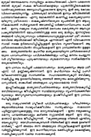 Mathruthwathinte Mahaneeya Mathruka (Malayalam)