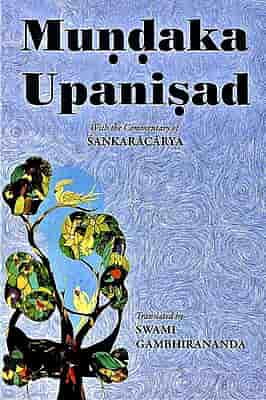 Mundaka Upanishad - Translated By Swami Gambhirananda