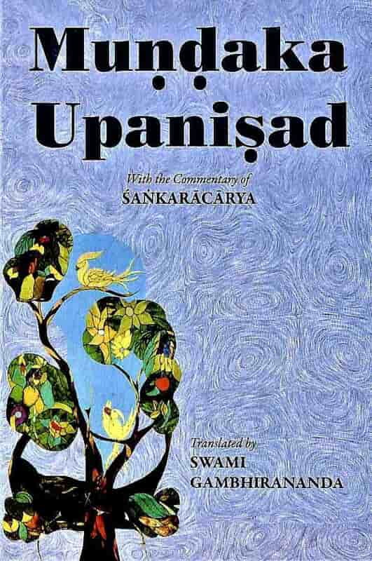 Mundaka Upanishad - Translated By Swami Gambhirananda