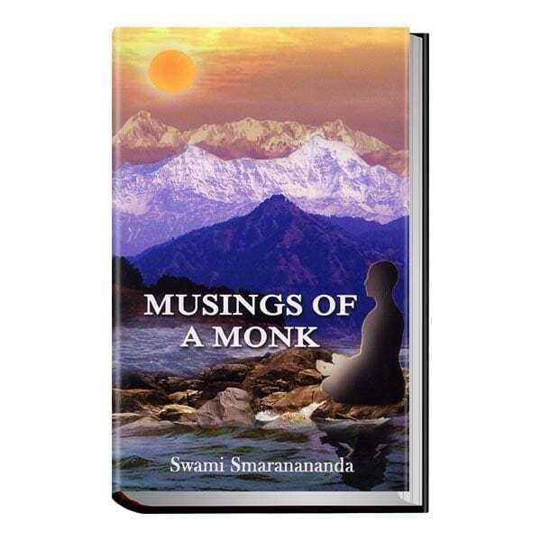 Musings of a Monk Musings of a Monk