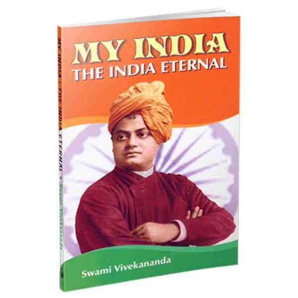 essay on my india india eternal
