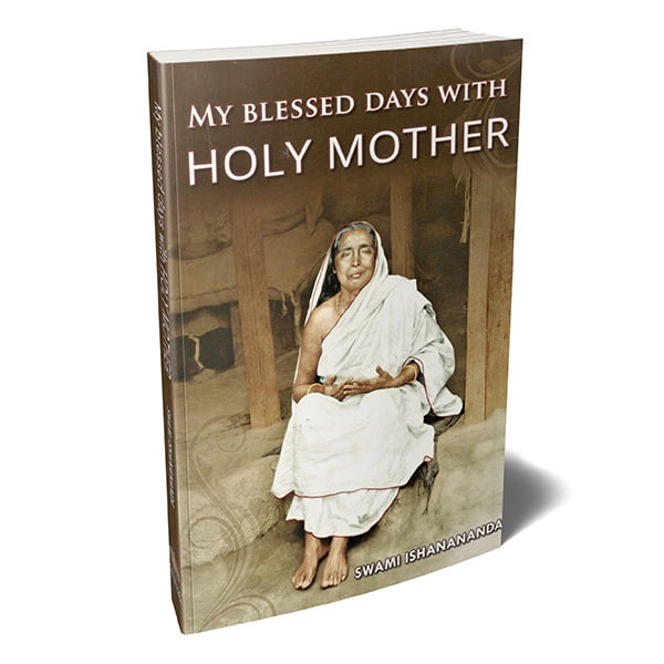 My Blessed Days With Holy Mother My Blessed Days With Holy Mother