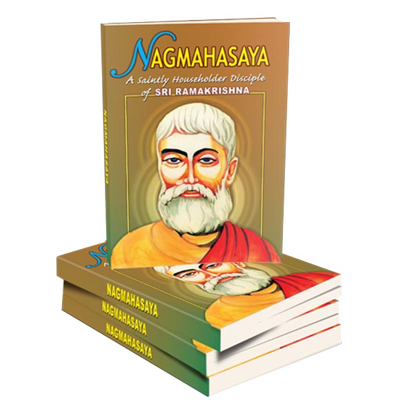 Nagmahasaya