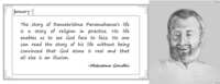 Nectarean Blooms - Daily Quote From Sri Ramakrishna Nectarean Blooms - Daily Quote From Sri Ramakrishna