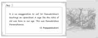 Nectarean Blooms - Daily Quote From Sri Ramakrishna Nectarean Blooms - Daily Quote From Sri Ramakrishna