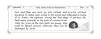 Nectarean Blooms - Daily Quote From Sri Ramakrishna Nectarean Blooms - Daily Quote From Sri Ramakrishna